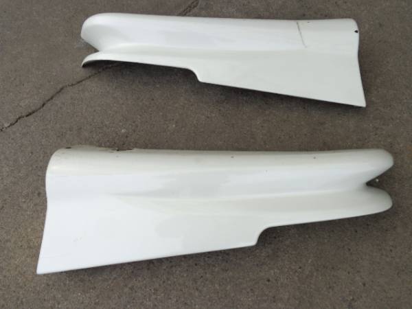 SILVIA S14 OEM KOUKI REAR BUMPER SPATS SET