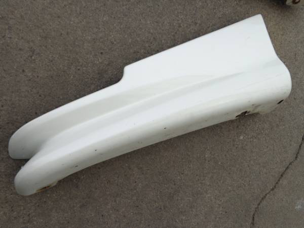 SILVIA S14 OEM KOUKI REAR BUMPER SPATS SET