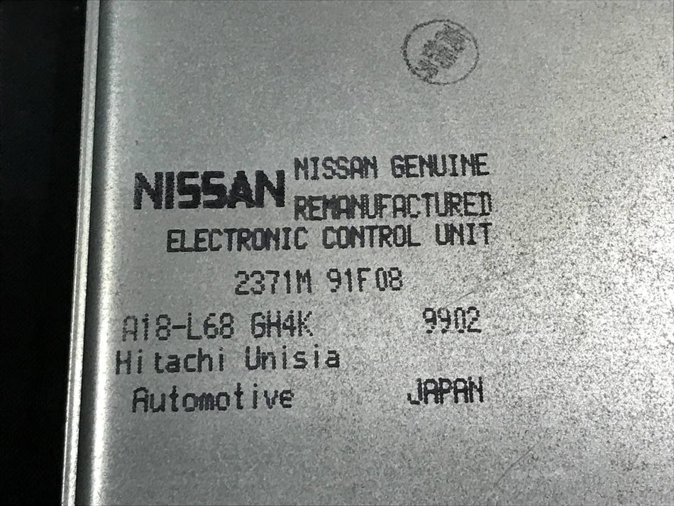 NISSAN SILVIA S15 SPEC-R BLACK TOP VVT SR20DET ECU