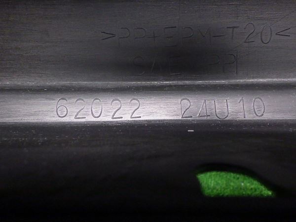 NISSAN SKYLINE R33 GTR GENUINE OEM FRONT BUMPER