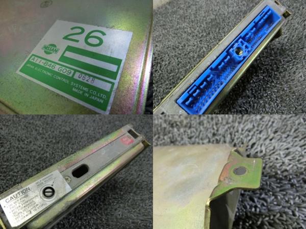 NISSAN 240sx KA24DE ECU