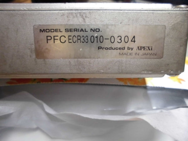 APEXI POWER FC NISSAN SKYLINE R33 GTST RB25DET TURBO