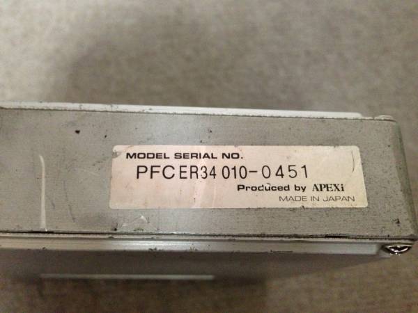 APEXI POWER FC ECU - NISSAN SKYLINE R34 GTT RB25 NEO