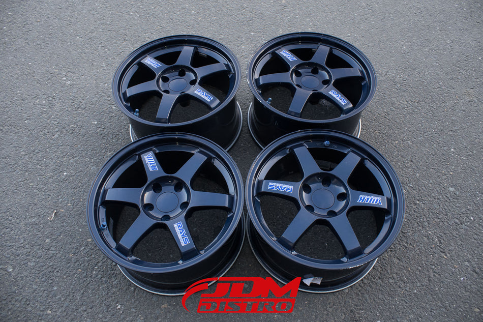 RAYS VOLK RACING TE37