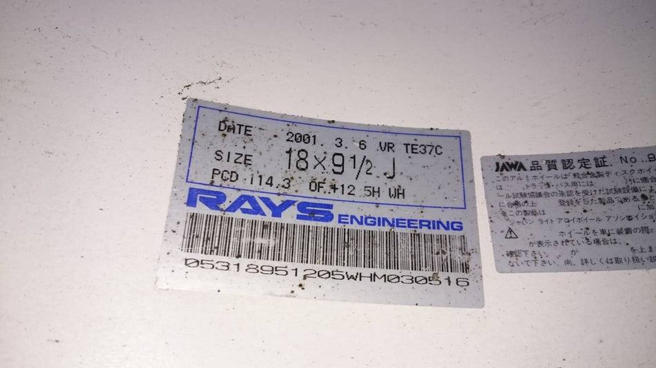 RAYS VOLK RACING TE37 PAIR