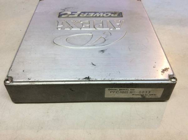 APEXI POWER FC ECU - NISSAN SKYLINE R33 GTST RB25