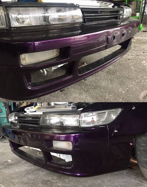NISSAN SILVIA S13 GENUINE OEM AERO FRONT BUMPER