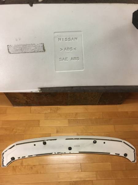 NISSAN SILVIA S15 OPTIONAL DUCKTAIL WING