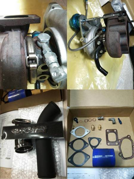 TOMEI ARMS SR M7960 TURBO KIT NISSAN S13 S14 S15 SR20DET