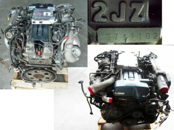 TOYOTA ARISTO SUPRA JZA80 JZS161 2JZGTE VVTI ENGINE
