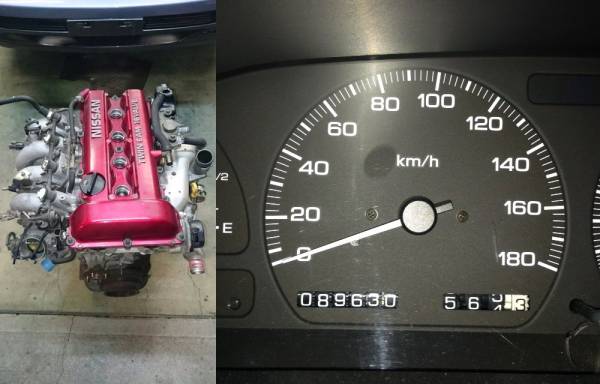 NISSAN SILVIA PS13 180SX SR20DET ENGINE