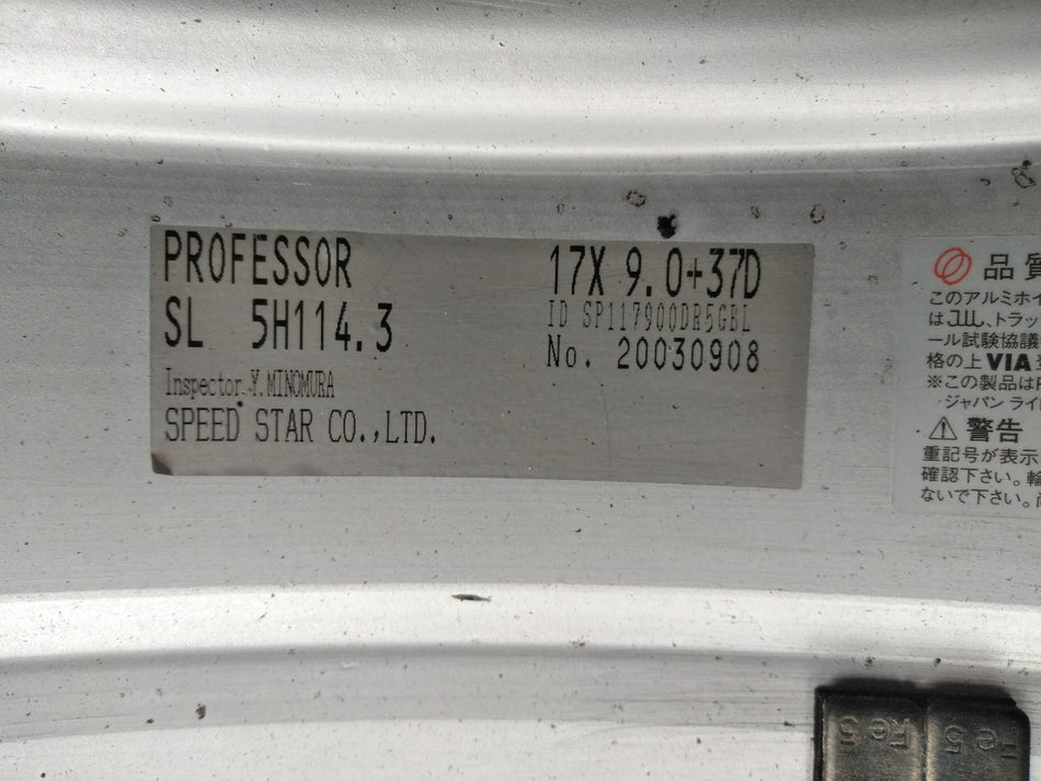 SSR PROFESSOR SP1