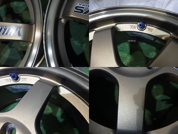RAYS VOLK RACING TE37