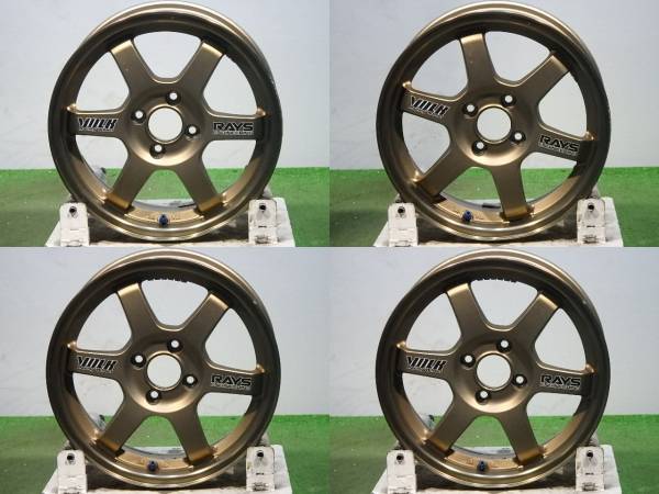 RAYS VOLK RACING TE37