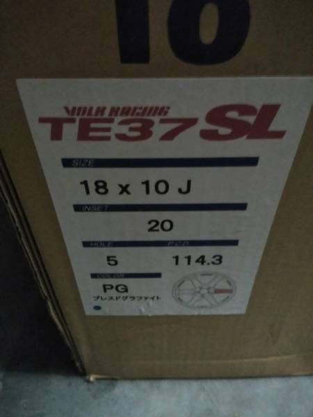 RAYS VOLK RACING TE37SL