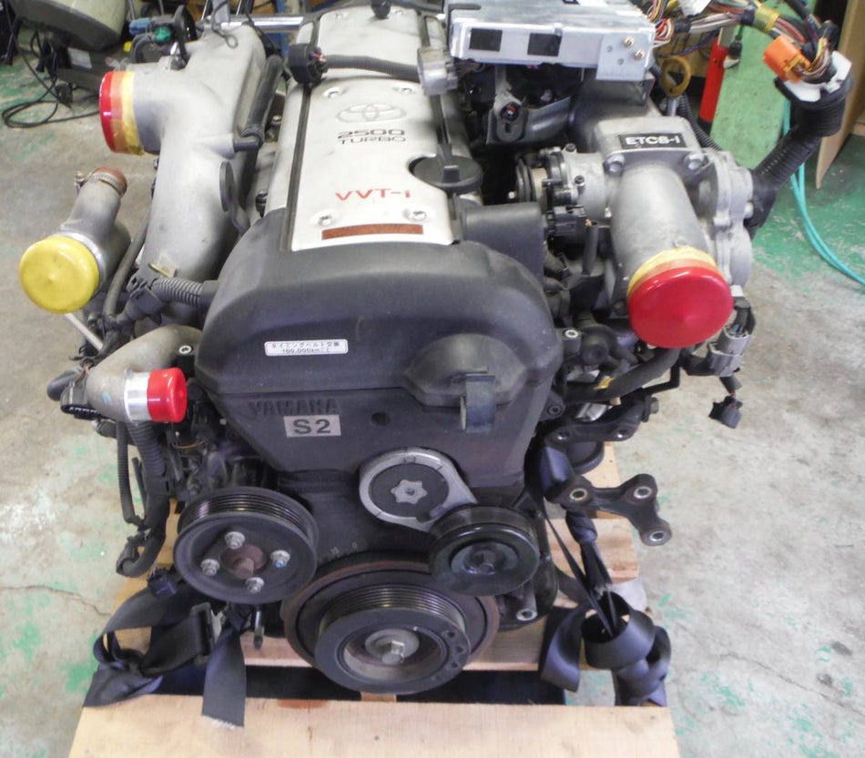 TOYOTA CHASER / CROWN 1JZGTE VVTI FRONT SUMP ENGINE