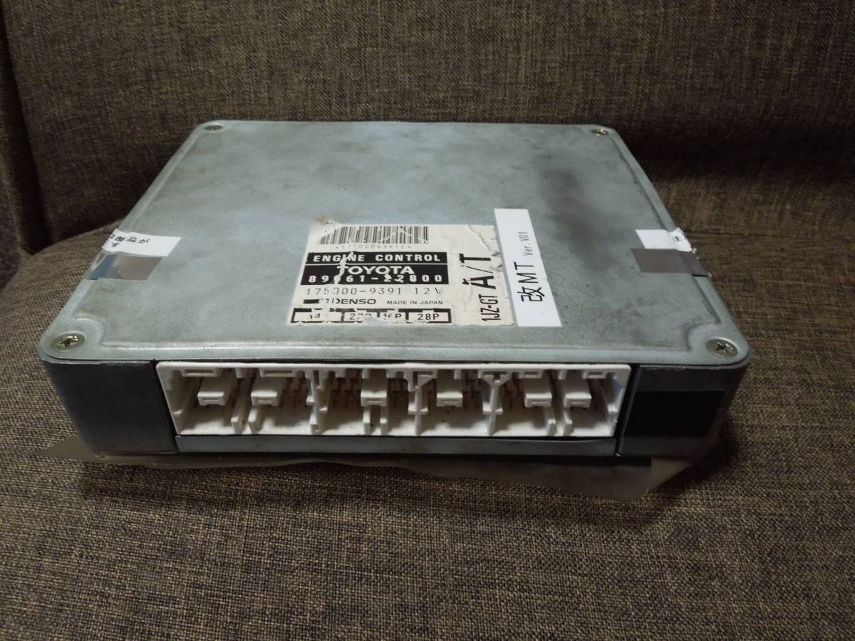 TOYOTA CHASER JZX100 1JZGTE VVTI MANUAL GENUINE OEM ECU - JDM