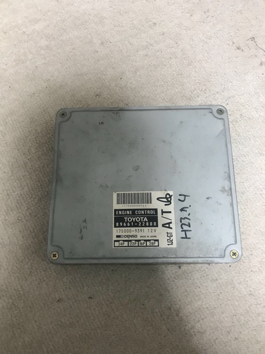 TOYOTA CHASER JZX100 1JZGTE OEM ECU A/T