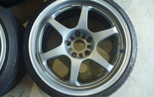 5ZIGEN PRO RACER GN+ - JDM Distro - Buy JDM Wheels, Engines and 5ZIGEN PRO RACER GN+ - JDM Distro - Buy JDM Wheels, Engines and