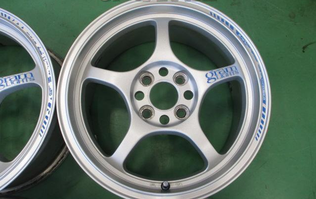 RAYS GRAMLIGHTS 57C