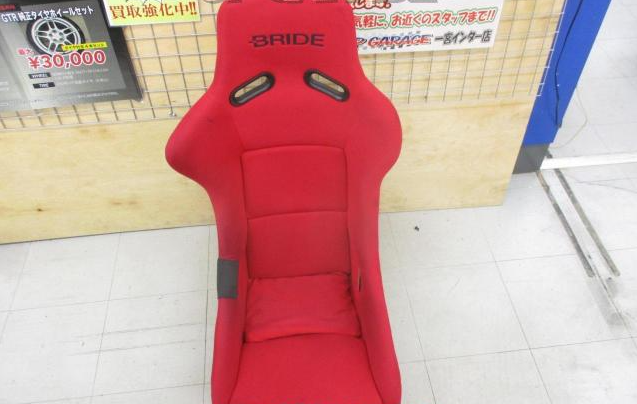 BRIDE ARTIS II PRO CARBON KEVLAR RACING SEAT