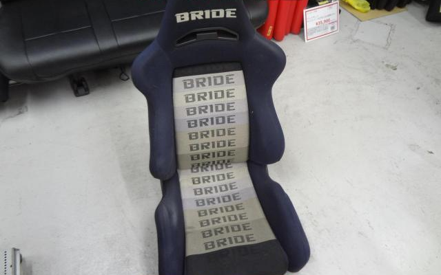 BRIDE ERGO 1.5 RACING SEAT