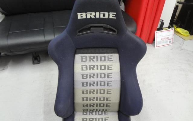BRIDE ERGO 1.5 RACING SEAT