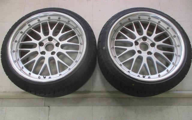 ALGERNON INTELESSE MESH PAIR