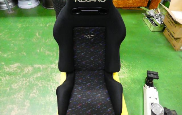 RECARO SR3 CONFETTI “JOHN RECARO 30 YEARS IN JAPAN” LIMITED EDITION SEAT