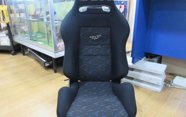 RECARO SR3 CONFETTI “JOHN RECARO 30 YEARS IN JAPAN” LIMITED EDITION SEAT