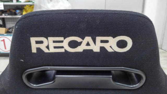 RECARO SR3 LEMANS CONFETTI RECLINER RACING SEAT