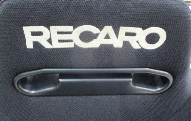 RECARO SR3 LEMANS CONFETTI RECLINER RACING SEAT