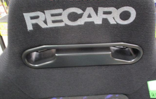 RECARO SR3 LEMANS CONFETTI RECLINER RACING SEAT