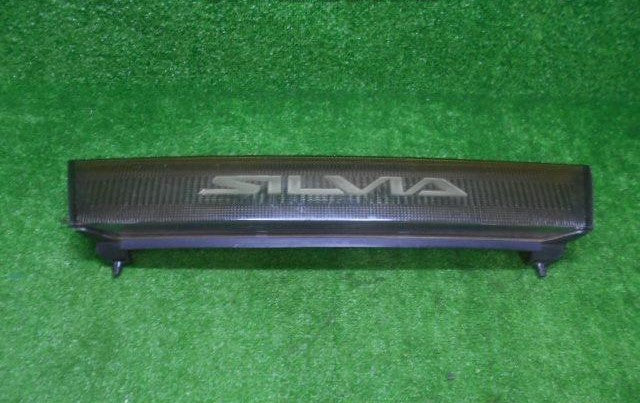 NISSAN S13 SILVIA PS13 GENUINE JDM ZENKI BIG TEXT CLEAR FRONT GRILL