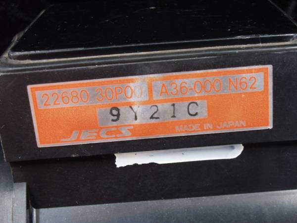 NISSAN Z32 AIRFLOW METER