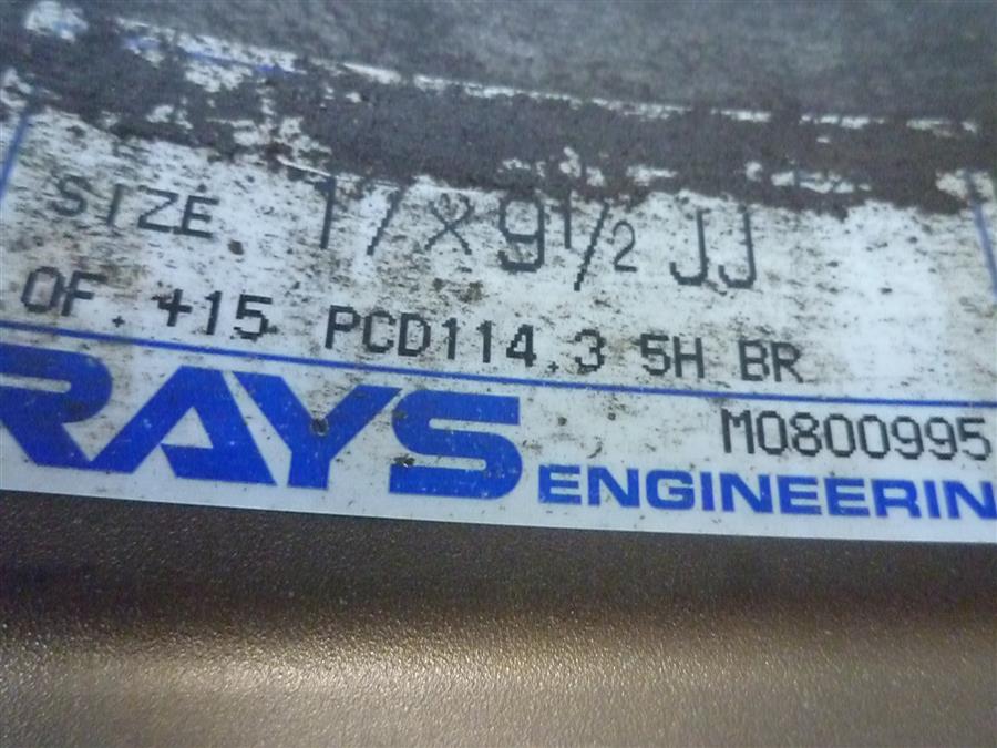 RAYS VOLK RACING CE28N