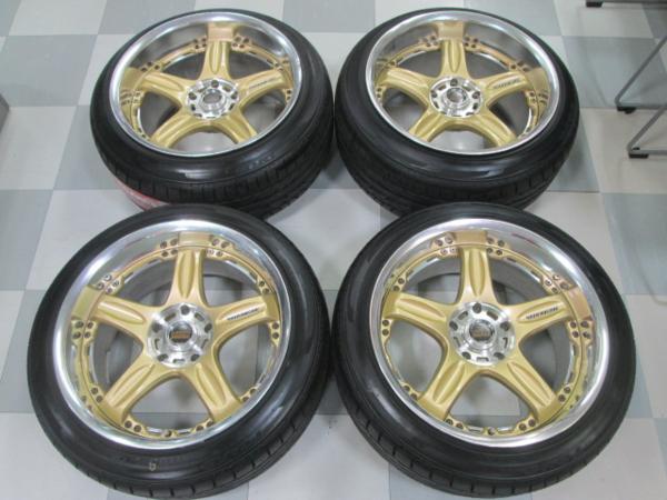 VOLK GT-C