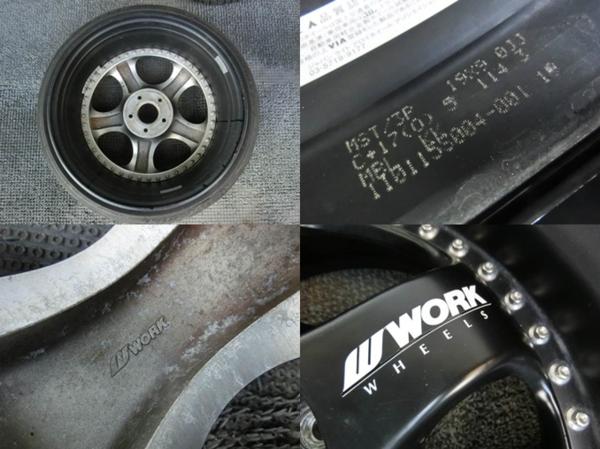 WORK MEISTER S1
