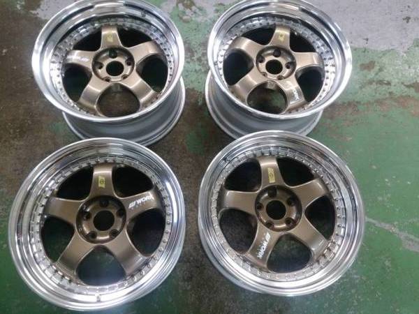 WORK MEISTER S1