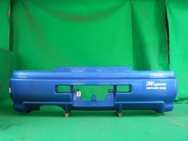 NISSAN SKYLINE R34 GTR V-SPEC GENUINE OEM REAR BUMPER