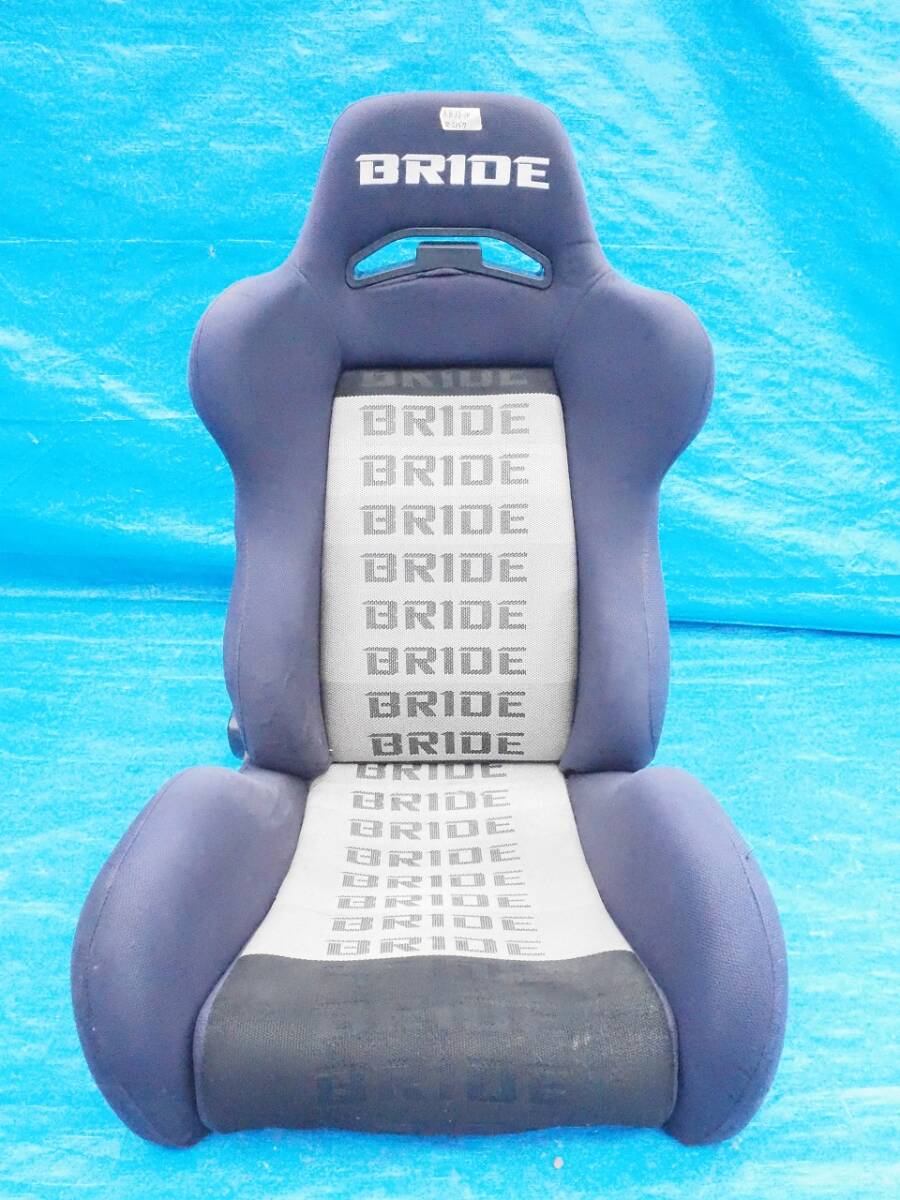 BRIDE BRIX 1.5 RACING SEAT