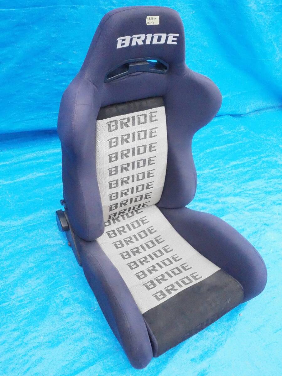 BRIDE BRIX 1.5 RACING SEAT