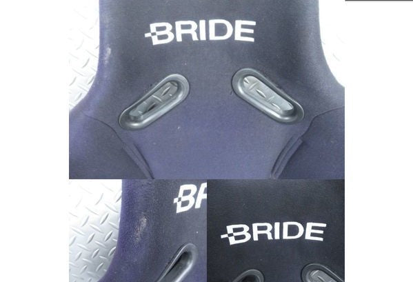 BRIDE ZETA I RACING SEAT