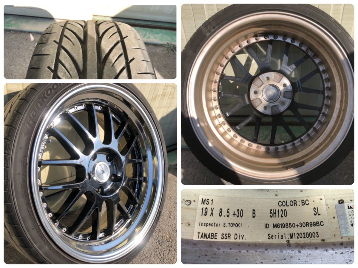 SSR PROFESSOR MS1 BMW - JDM Distro - Buy JDM Wheels, Engines and