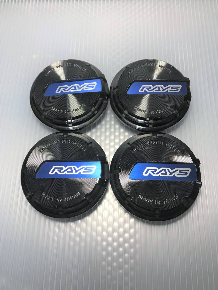 RAYS GRAMLIGHTS GL WHEEL RIM CENTER CAP BLUE BLACK
