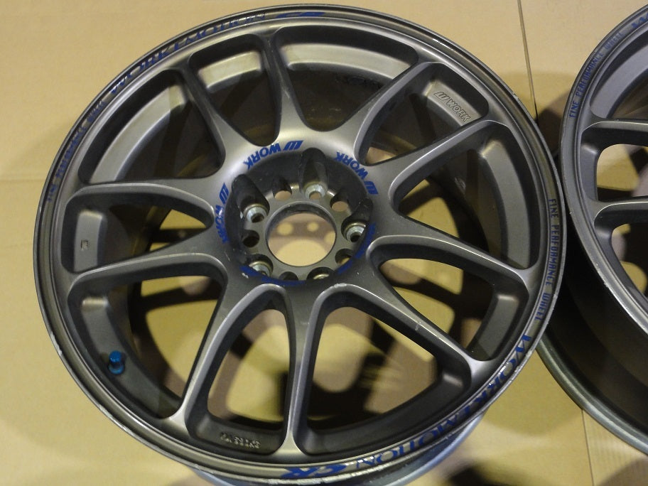 WORK EMOTION CR KAI - JDM Distro - Buy JDM Wheels, Engines and