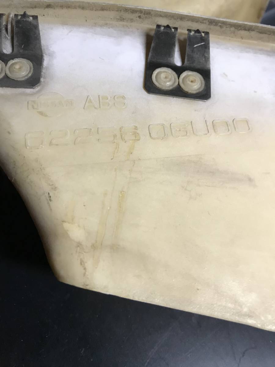 NISSAN SKYLINE GTR R32 NISMO N1 FRONT BUMPER VENTS DUCTS PAIR