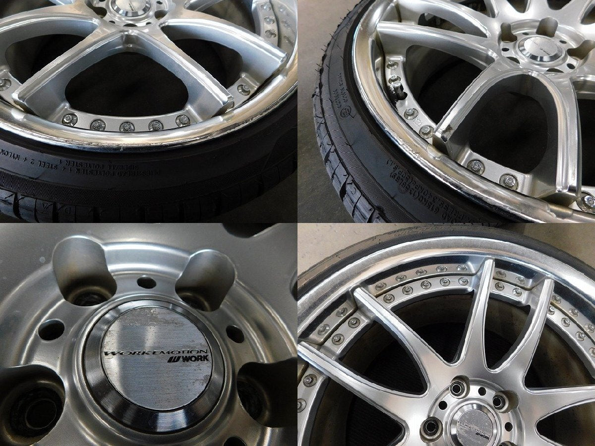 WORK EMOTION CR3P - JDM Distro - Buy JDM Wheels, Engines and Parts