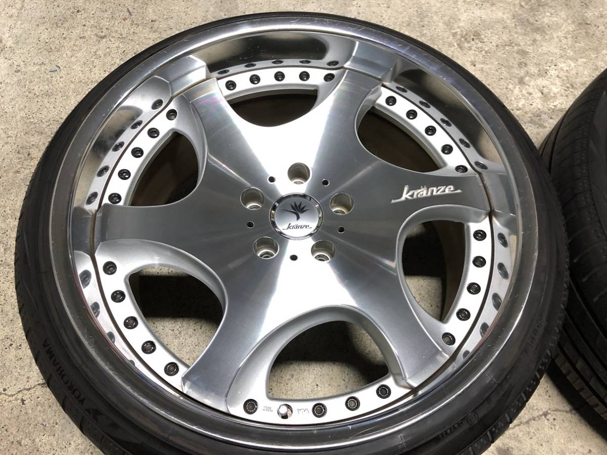 WEDS KRANZE BAZREIA - JDM Distro - Buy JDM Wheels, Engines and