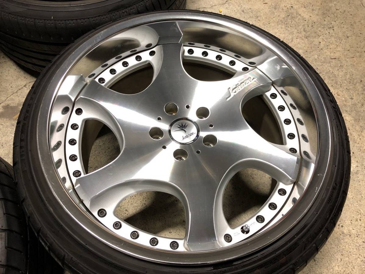 WEDS KRANZE BAZREIA - JDM Distro - Buy JDM Wheels, Engines and